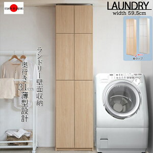 _{ő88%off HSALE^[Ƌ h[ Tj^[`FXg ǖʔ^h[bN  ku-0028 ku-0032 i ALBIE ˂   e KXI Lrlbg k   z