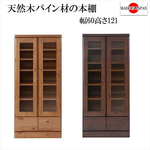 �_�{��300�~�N�[�|���i��^�y�����L���O1�ʎ�܁z���[�Ƌ� �{�I ���b�N �J���[�{�b�N�X �{�I �V�R�؏��I60 ���[�^�C�vte-0036 te-0040 �����i ���j���[�A�� �{�I ���I ���{�� �����i �u�b�N���b�N