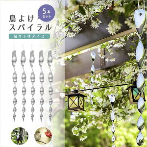 悯 Vo[XpC 5Zbg K[fjO _ h hbpi Qb΍ u20220628-1 悯 ݂艺 Vo[ XpC 5Zbg x_