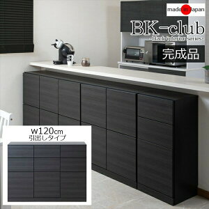 X^CbVubN ^JE^[[ o+ 120cm [Ƌ Lb`[ Lb`JE^[ JE^[Sst-0033 i ؐ vbV A4  RpNg l