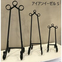楽天市場】アイアン イーゼル レシピスタンドの通販
