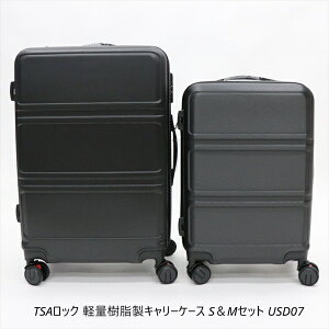 _{300~N[|i^spi ̑ TSAbN yʎL[P[X SMZbg USD074562350988545 11267107 s ċx COs o Ƒs Zbg 2Zbg SET SS