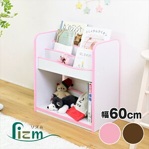 Rizm \tgGbWV[Y G{bN 60cm qp[ G{IFES-0006 G{bN [^Cv G{I ᔠ }KWbN ؐ X  [ bN RpNg