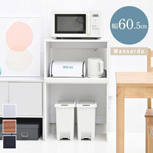 yLOlz Mansrda S~ヌW [Ƌ Lb`[ W{[hFKC-0009 S~[ WbN S~ W 60 .5 Lb`bN RZg W g[ 