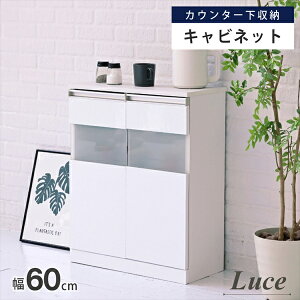 Luce JE^[[ Lrlbg [Ƌ Lrlbg R\[FKS-0003  TCh{[h zCg RpNgLrlbg JE^[[ KX  t ^ [^Cv