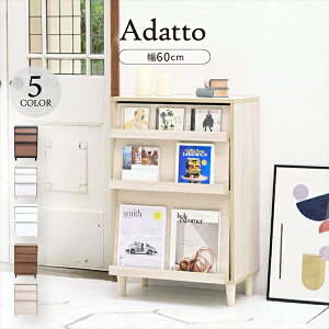 yLOlz Adatto 2tbv^Cv bN 60cm [Ƌ {I bN J[{bNX EbhbNFSI-0002 fBXvCbN  Lrlbg tbv k TCh{[h
