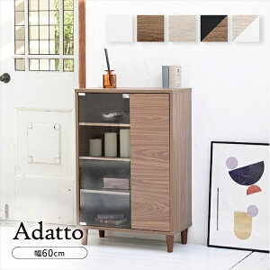 _{ő87%off HSALE^[Ƌ {I bN J[{bNX EbhbN Adatto KX^Cv bN 60cmFSI-0004 TCh{[h _ Lrlbg t fBXvCbN X