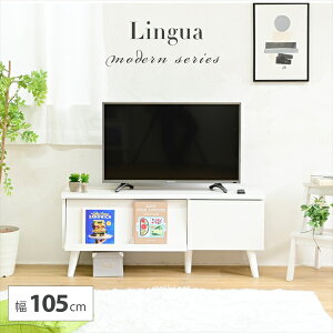 Lingua er{[h 105cm e[u Z^[e[u [e[uFTV-0015 [ [{[h er k rO{[h  fBXvCbN uE zCg