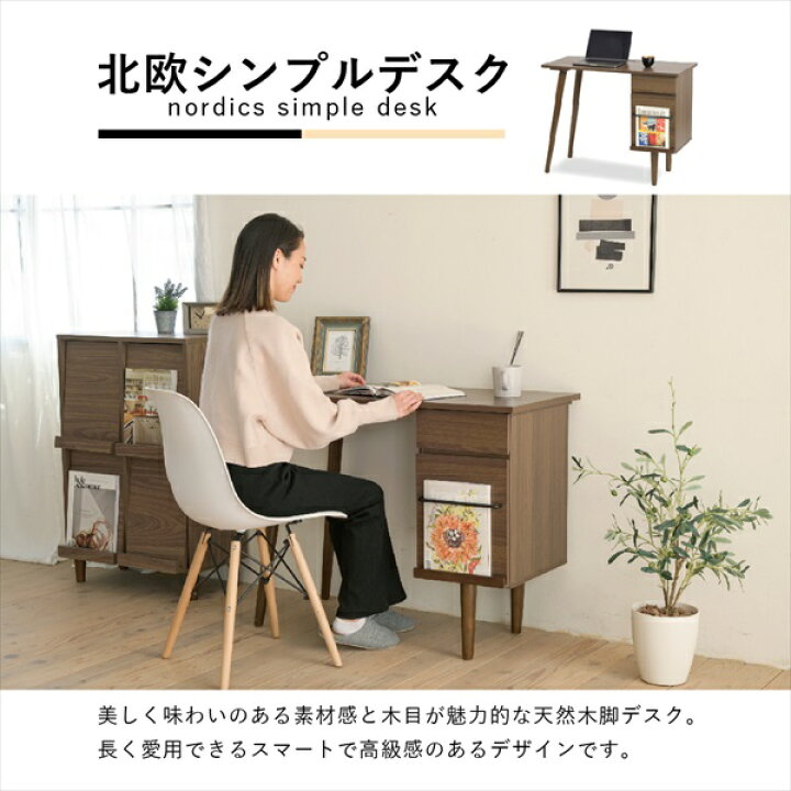 楽天市場】Runt パソコンデスク 幅94cm デスク パソコンデスクTRT-0005  