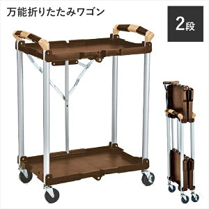 _9/15܂SALEip^DIY H  ^  \܂肽݃S2iM5-MGKBO00049 y ω׏d50kg ܂ RpNg rO _CjO DIY K[f