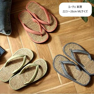 _ő82%OFFISALEl^ G Xbp [V[Y Xbp [`F  22.5?26cm MLTCY3290639 3290669 3290699  amp jp Y t xgi Mtg Vv