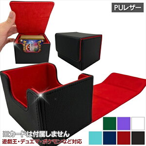 J[hp 1R o[fbLP[X RNV g[fBOJ[hi 20230720-3928 J[hp [_[P[X 傫ߎ[ fbL[ [{bNX