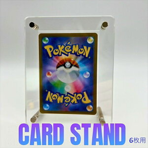 gJ fBXvCP[X lW AN 6p 1Zbg RNV g[fBOJ[h20230906-4142 P[X gJ lW [ |PJ ی