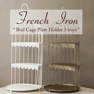 _{ő87%off HSALE^CeA u ̑ French Iron@t`ACA o[hP[Wv[gz_[ (3i)SA993224-3 NVbN NVJ re[W