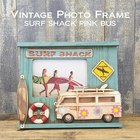 【2個セット】SURF SHACK PINK BUS ビンテージカー Vintage Photo Frame ヴィンテージ フォトフレーム2204F-720 カジュアル カントリー 写真 置物