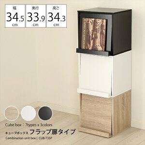 L[u{bNX tbv^Cv [Ƌ {I bN J[{bNX I[vbNCUB-T35F J{ [ I bN rO q Q