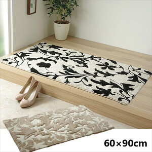 EBg wl փ}bgx60×90cm J[ybg }bg  }bg փ}bg2051269 2051169 gR ̊ ϋv  R hL L