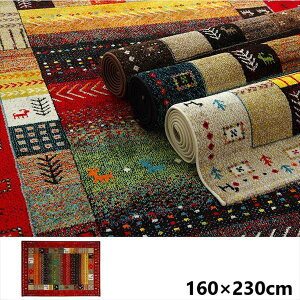 gR MbyO wCrTx160×230cm J[ybg }bg  J[ybg O2348339 2348239 2370939 zbgJ[ybg R hL L