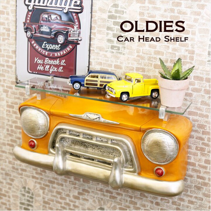 楽天市場】オールディーズ CAR HEADシェルフ Pickup Truck OR 収納家具 