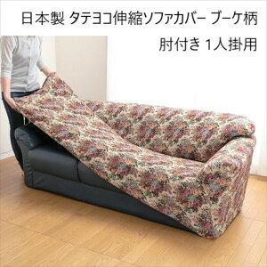 _{ő87%off HSALE^yLO1ʎ܁z\t@Jo[ CXJo[ { ^eRLk\t@Jo[ u[P It 1l|pa21921 FL-2925 Lk Lт ₷ y ͗lւ