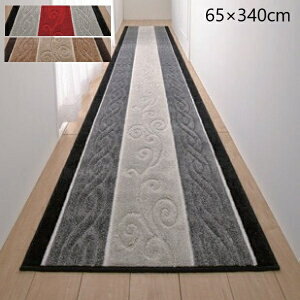 �y�����L���O1�ʊl���z ���{�� �ӂ��ӂ������O�p�C���L���~ 65×340cm �J�[�y�b�g �}�b�g �� �}�b�g �L���~��a1337510 a1337520 FL-2904 ����ɂ��� ���{�� �ې�