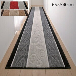 �y�����L���O1�ʊl���z ���{�� �ӂ��ӂ������O�p�C���L���~ 65×540cm �J�[�y�b�g �}�b�g �� �}�b�g �L���~��a1337710 a1337720 FL-2904 ����ɂ��� ���{�� �ې�