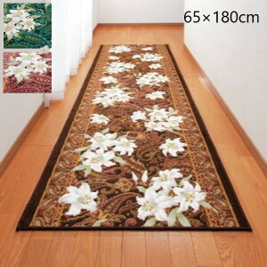 _{300~N[|i^J[ybg }bg  }bg L~ Ki}bg R hLH蕿L~ 65×180cm4253510 4253520 FL-2893 L Lb` ԕ R hL z  ې