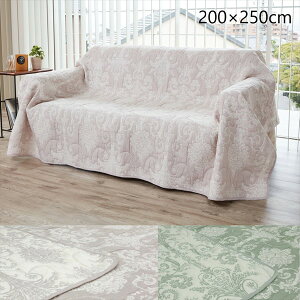 Lg }`Jo[uC[Xv200×250cm \t@Jo[ CXJo[34262130030 34262130020 \t@[ xbh }bg ډB