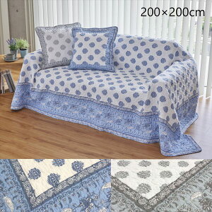 Lg }`Jo[ Rbg100 uXy[hv200×200cm \t@Jo[ CXJo[43405110010 43405110012 \t@[ xbh }bg ډB