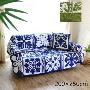 _{ő87%off HSALE^\t@Jo[ CXJo[ nCA Lg}`Jo[ uJvAv 200×250cm33852130010 33852130020 \t@[ xbh }bg ډB