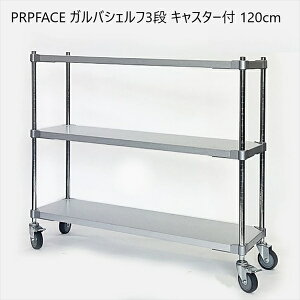 _ő88%OFFISALEl^[Ƌ Lb`[ Lb`JE^[ JE^[S PRPFACE KoVFt3i LX^[t 120cmGSW3-351209 bN ILC O