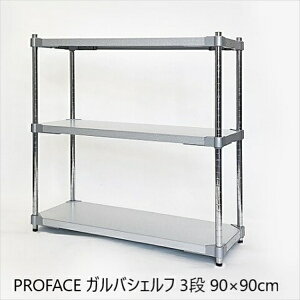 PROFACE KoVFt 3i 90×90cm [Ƌ {I bN J[{bNX EH[VFtGGS3-35909 bN ILC PROFACE KoE O