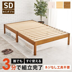 Hsv gȒP Z~_uxbh xbh xbht[MB-5149SD ̂ xbh{ z V q  Hsv uE i`