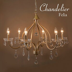 LEDΉ NX^KX VfA Felia tFAi6j Cg Ɩ VƖ VfAFELIA-P6D-GOLD LED AeB[N