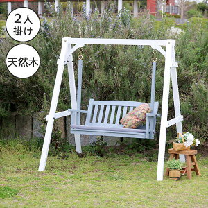 �y�����L���O1�ʊl���z�V�R�ؐ��X�E�B���O�x���` ��148cm �uElan�v(�G����) �G�N�X�e���A �K�[�f���t�@�j�`���[ �K�[�f���t�@�j�`���[ �x���` ����EL-SW148 ���ؐ� �E�b�h ���O ���� ���_�� �K�[