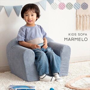 _{ő87%off HSALE^qpCX `FA Xc[ LbY\t@ MARMELOi}jSF-11K i AC{[ sN O[ u[ O[ ɂȂ
