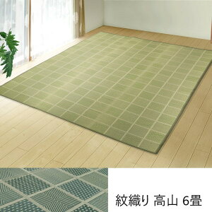 D R 6 J[ybg }bg  J[ybg O130002245 {   R L O[ lCr[ Y  Ԃ