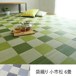 ܐD s 6 J[ybg }bg  J[ybg O130002249 { ܐD dD @ׂȕ v   a rO