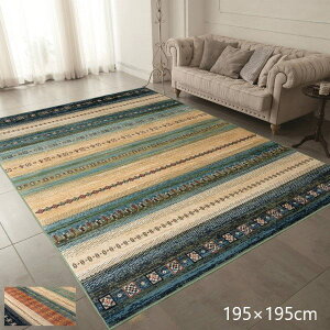xM[PbgD J[ybg }X 195×195cm J[ybg }bg  J[ybg OR148952 O[ x[W zbgJ[ybg VN^b` XgCv sDz k 