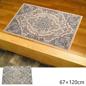 �y�����L���O1�ʊl���z�x���M�[�����P�b�g�D�� ���փ}�b�g �t���[�� 67×120cm �J�[�y�b�g �}�b�g �� �}�b�g ���փ}�b�g30009349 �O���[�� ���b�h �x�[�W�� �z�b�g�J�[�y�b�g �V���N�^�b�` �s�D