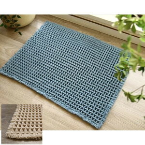 _ő82%OFFISALEl^oXpi oX}bg btoX}bguNVIv45×60cm44557010010 44557010012 44557010014 VvfUC @\ bt oX}bg {[ ̓I  V