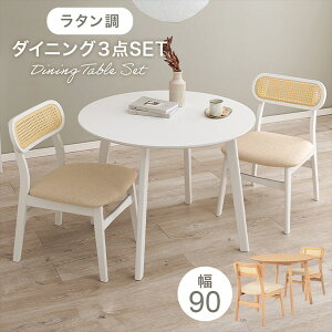 ^_CjO ۃe[u _CjO3_Zbg _CjOZbgSH-864054-3S ^ AWA 썑 V[Y rO a z