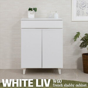 WHITELIV rO{[h 60cm [Ƌ Lrlbg R\[fy-0128 rt  l炵 V [^[[ I vbV [Ƌ ݑ  r cabinet ؐ JE^[[ 
