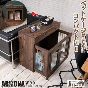 ARIZONA XChybgP[W 90cm pi  P[W Q[g T[Nfy-0132 Q[W ybgQ[W  gC [  ybg CeA˂ybgƋ Vv RpNg h