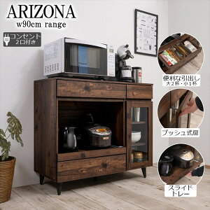 arizona [JE^[ 90cm [Ƌ Lb`[ W{[hfy-0147 re[W Be[W RpNg W[ l炵 V o ъ g[X^[[ Lb` XCh
