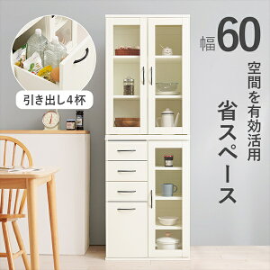 _ő82%OFFISALEl^ [Ƌ Lb`[ HI Lb`{[h ȃXy[X Lb`Lrlbg 60cm B^CvRCC-1492-BS Lb` 䏊 HI Ԏ[ [