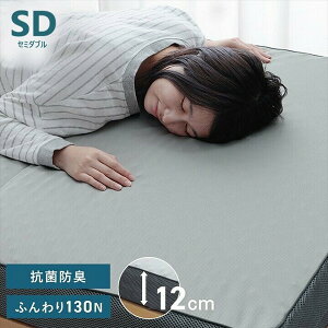 _ő82%OFFISALEl^ Q }bgX wӂ}bgXx130N O܂  vt@CE^ Z~_u vt@C E^ g^ ʋC R hL Jo[ ې 