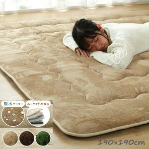 O ~zc w6wtx190×190cm dl6w^Cv pzc Jo[ p~zc6029909/6030009/1161721120813 H ꂪȒP A~V[g |G`V[