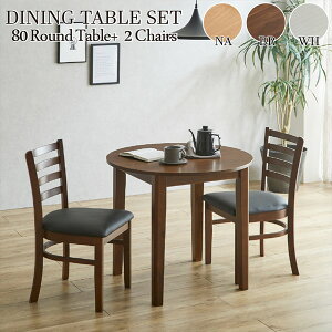 _{ő87%off HSALE^ _CjOZbg VRؓ˔dl̃_CjO ~3_ZbgDC-ERN-3 DC-ERN-3 VR ˔ _CjO ~ SET Vv i` V V z l炵