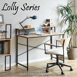 �_�{��P6�{!300�~�N�[�|���^ �f�X�N �p�\�R���f�X�N ���[���[�V���[�Y ��110cm �I�t���f�X�NKD-LOLLY-110TD KD-LOLLY-110TD �u���b�N �A�C�A�� �Öؕ� 3D�V�[�g ���_�� �f�X�N �V���v�� �I�t��